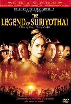 The Legend of Suriyothai (2001) - Movies Most Similar to Manikarnika: the Queen of Jhansi (2019)