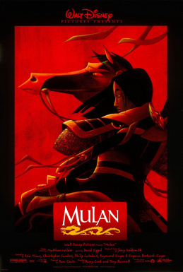 Mulan (1998) - Movies Most Similar to the Lion King (2019)