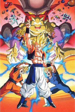 Dragon Ball Z: Fusion Reborn (1995) - Tv Shows You Would Like to Watch If You Like Super Dragon Ball Heroes (2018)
